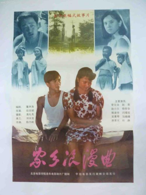 神戸学院大学学历学位认证